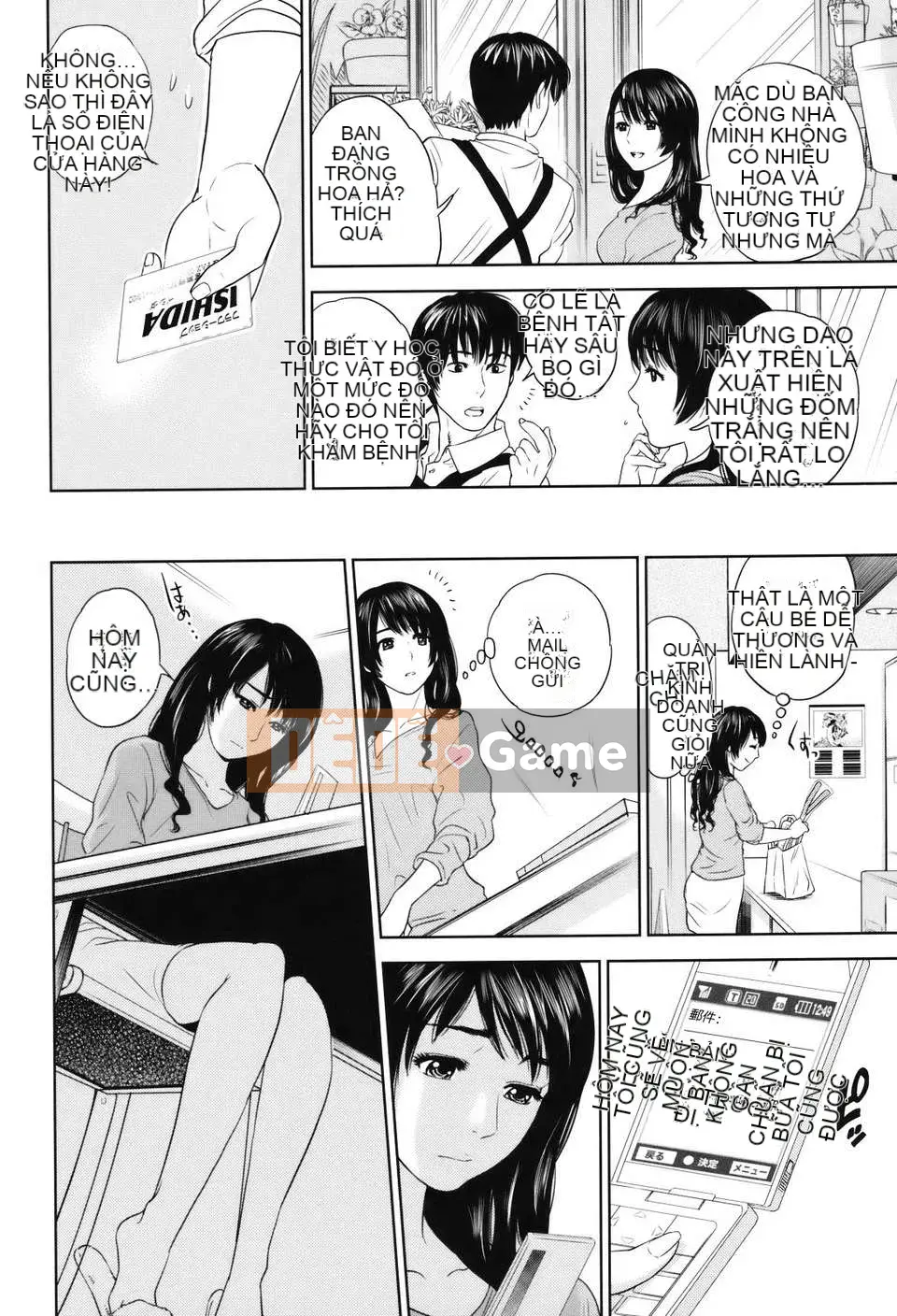 [Thiên đường tình yêu][Đông Tây] Cùng Hitozuma-san