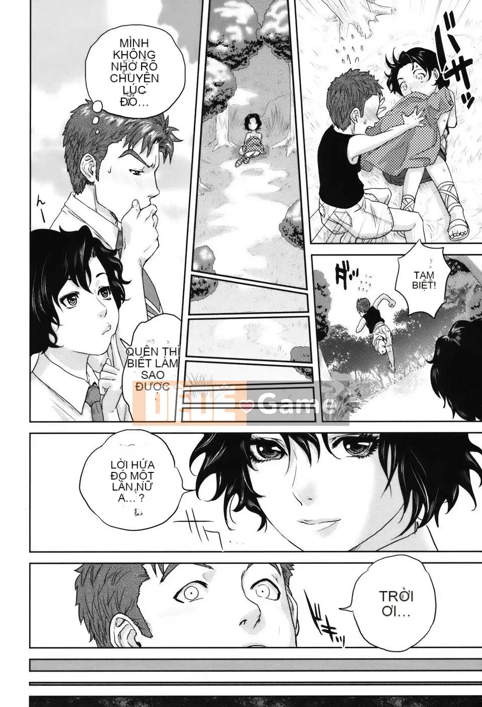 [Thiên đường tình yêu][Đông Tây] Cùng Hitozuma-san