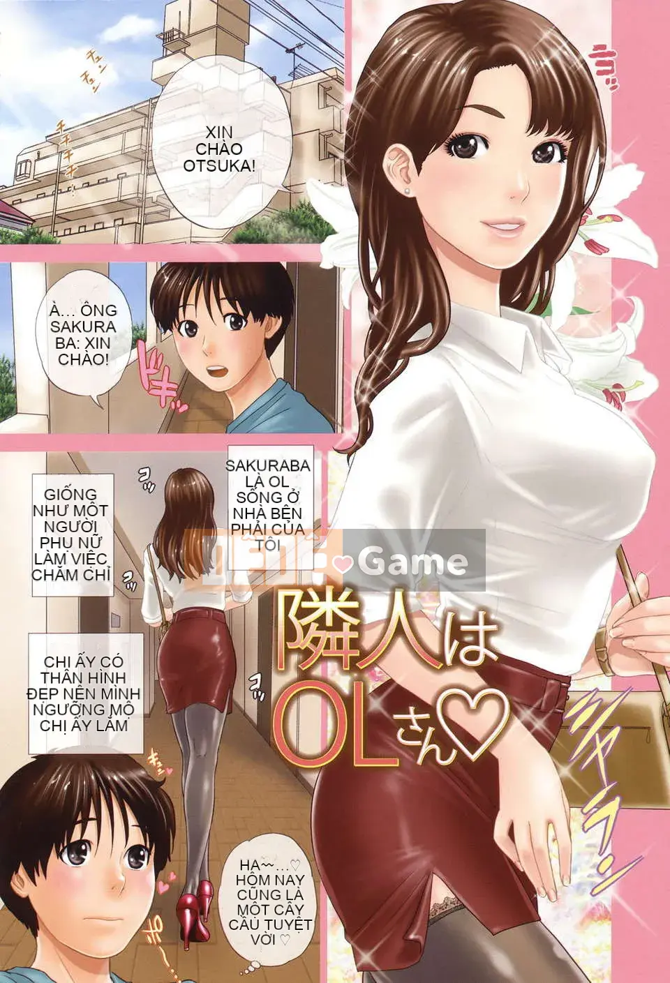 [Thiên đường tình yêu][Đông Tây] Cùng Hitozuma-san