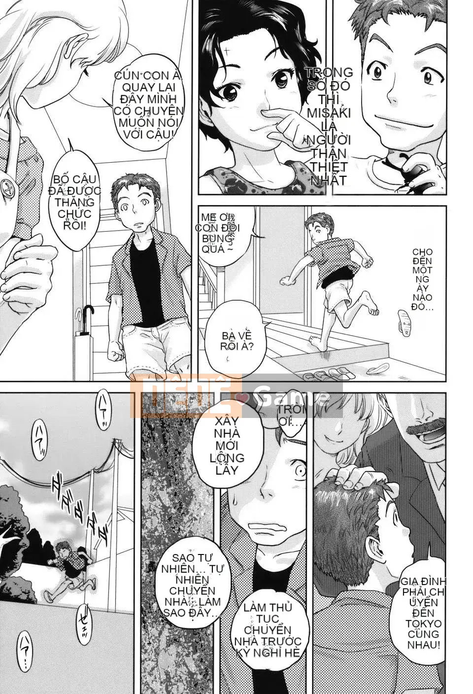 [Thiên đường tình yêu][Đông Tây] Cùng Hitozuma-san