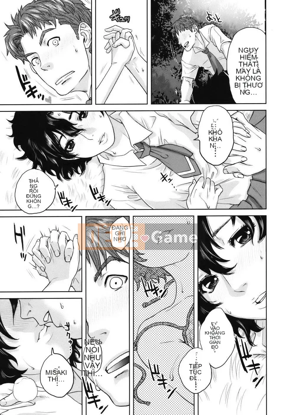 [Thiên đường tình yêu][Đông Tây] Cùng Hitozuma-san