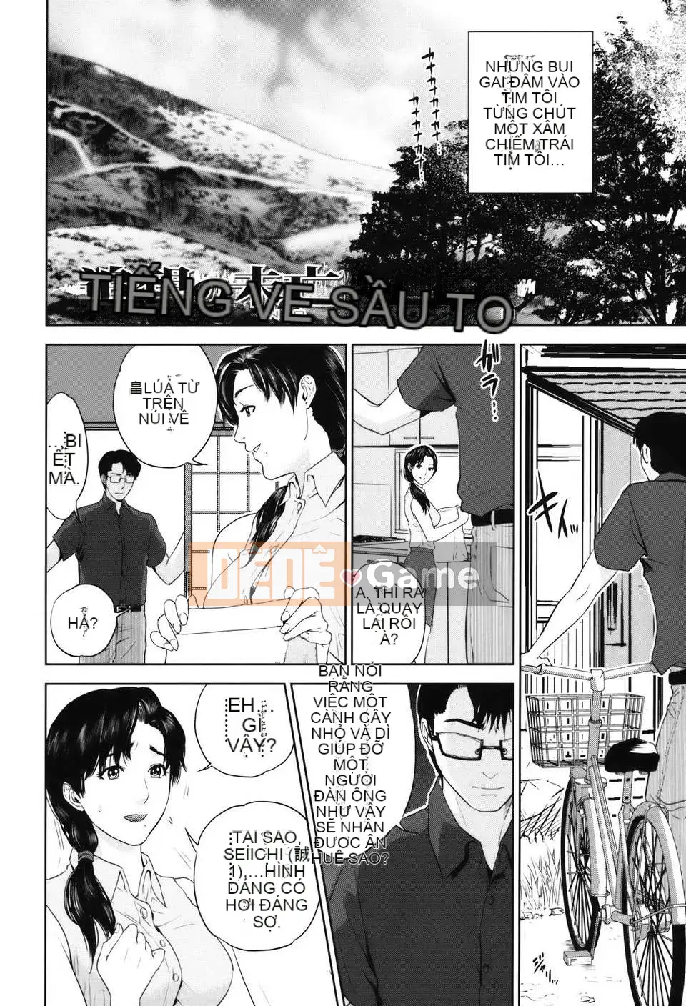 [Thiên đường tình yêu][Đông Tây] Cùng Hitozuma-san