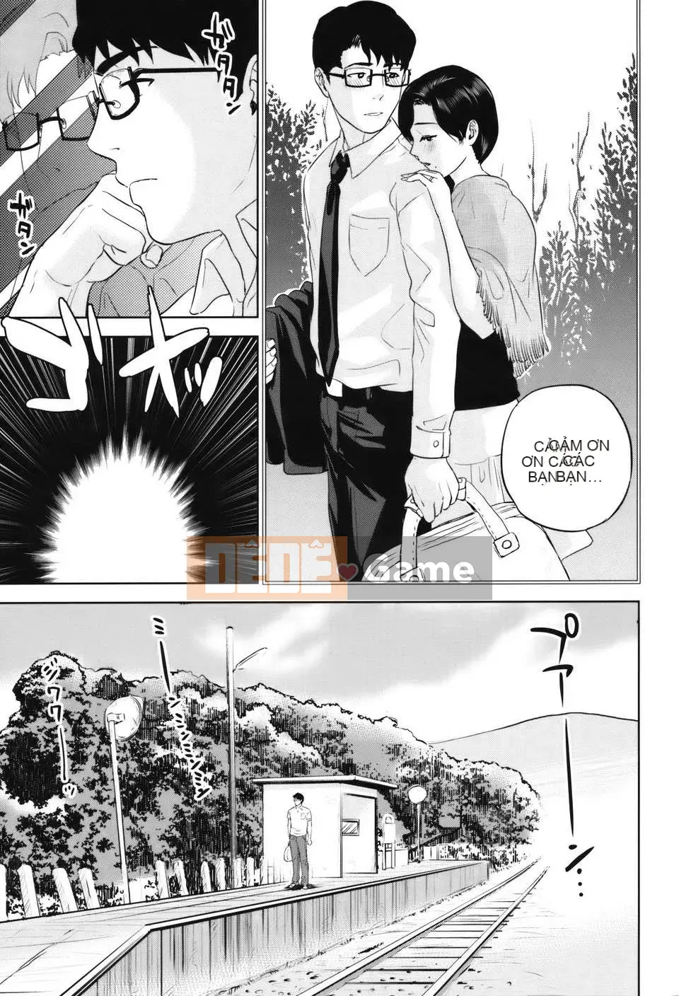 [Thiên đường tình yêu][Đông Tây] Cùng Hitozuma-san