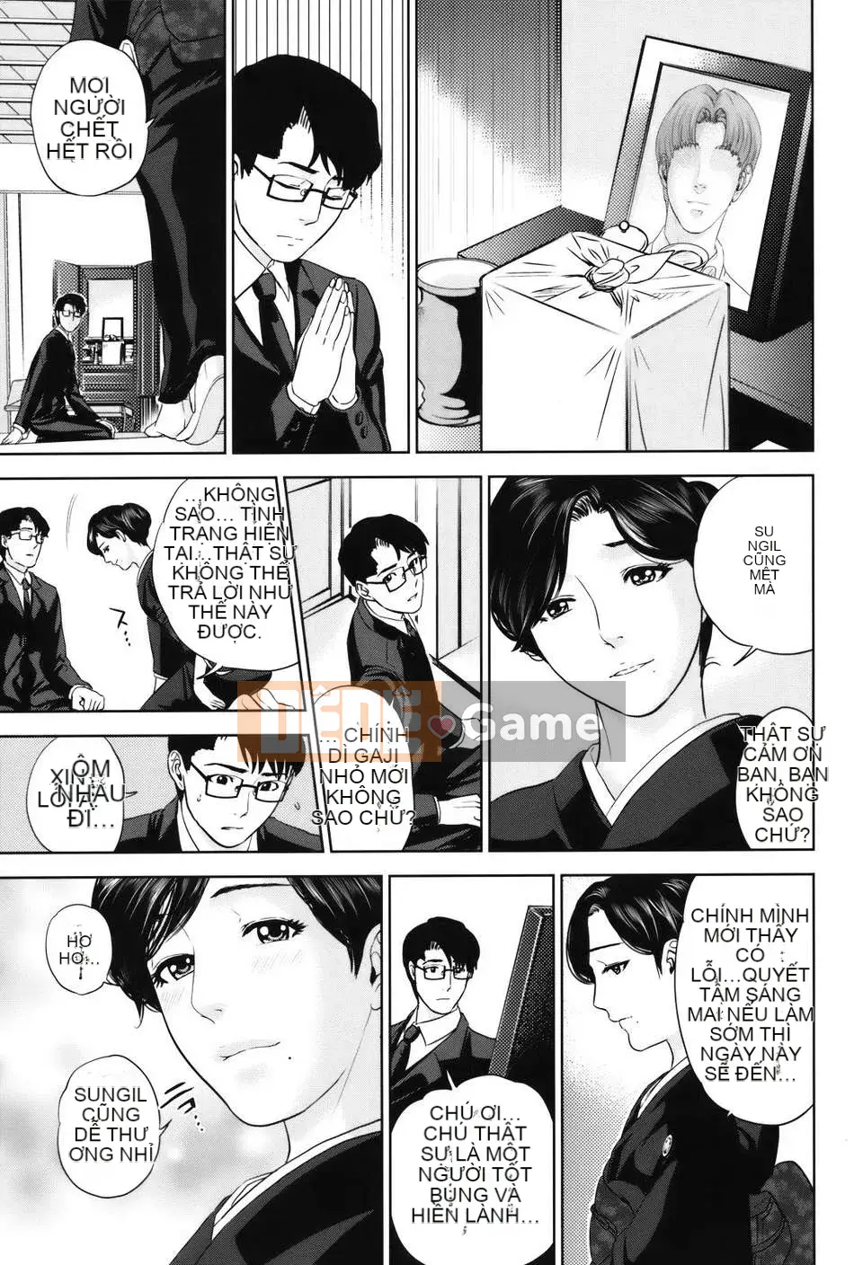 [Thiên đường tình yêu][Đông Tây] Cùng Hitozuma-san