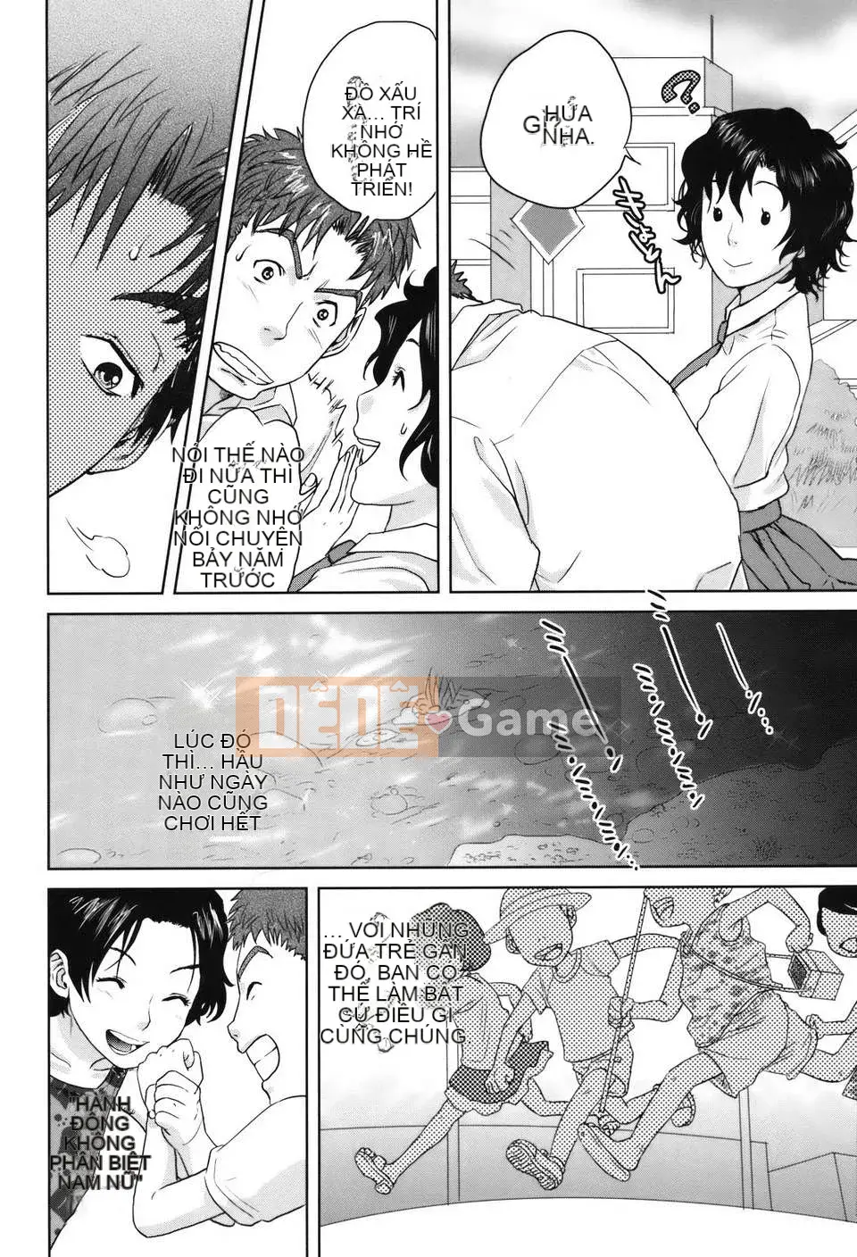 [Thiên đường tình yêu][Đông Tây] Cùng Hitozuma-san