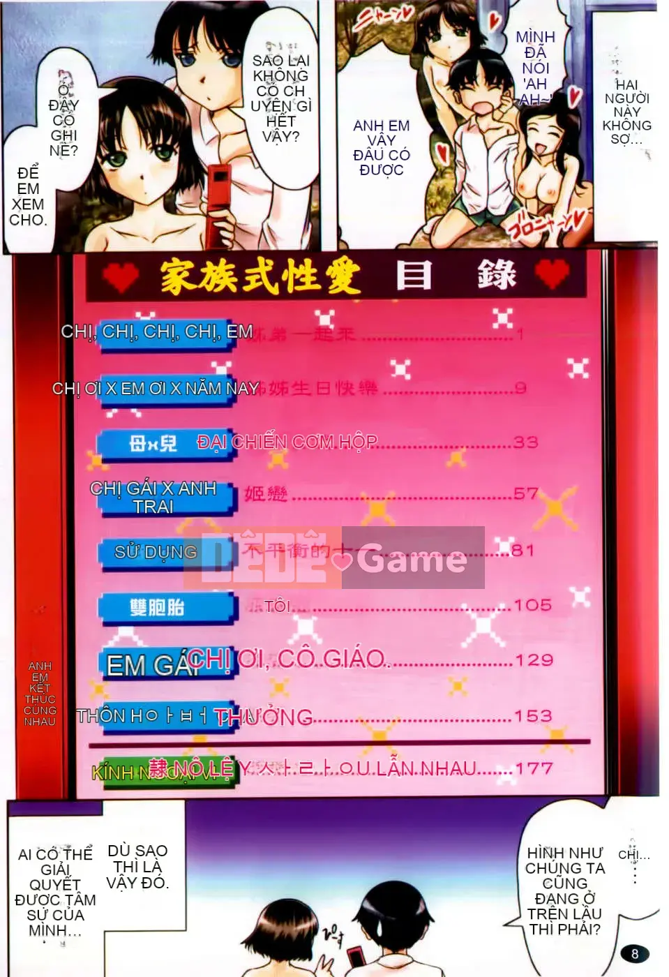 [Jinbo Hitode] Hãy đi cùng gia đình!