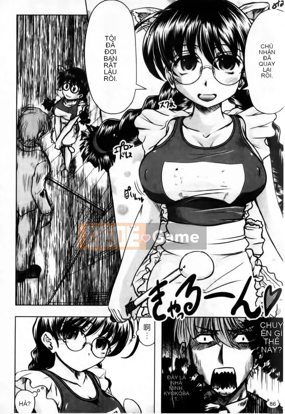 [Jinbo Hitode] Hãy đi cùng gia đình!