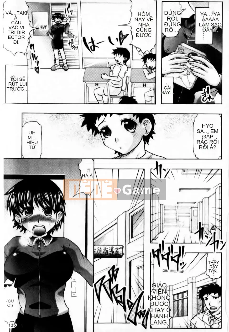 [Jinbo Hitode] Hãy đi cùng gia đình!