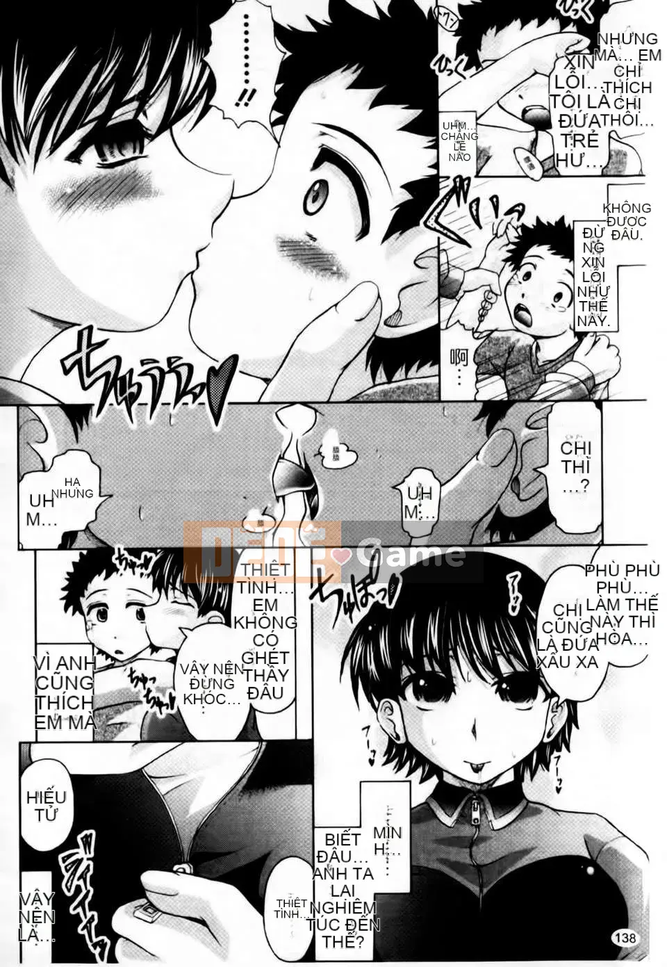 [Jinbo Hitode] Hãy đi cùng gia đình!