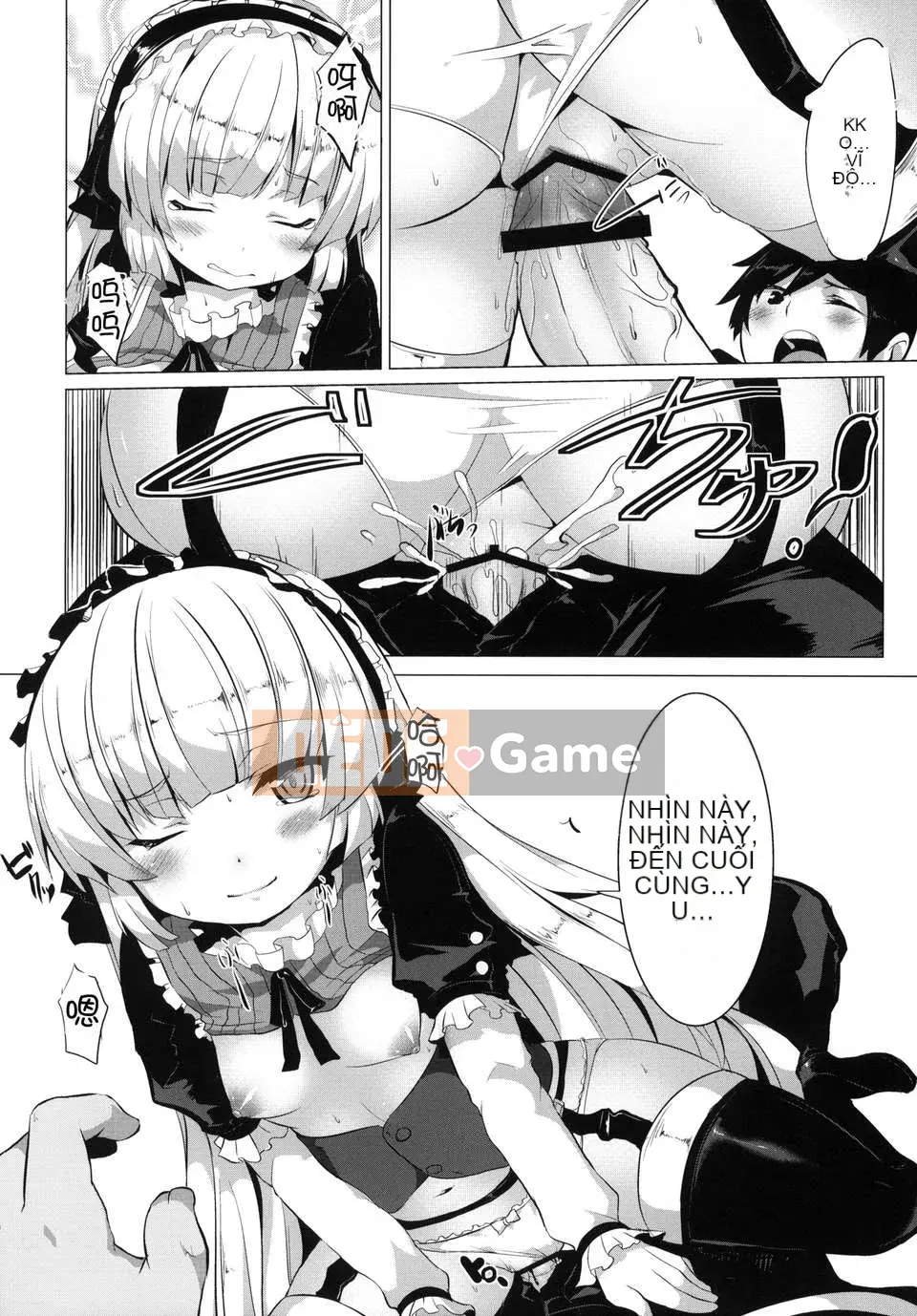 [Jinbo Hitode] Hãy đi cùng gia đình!