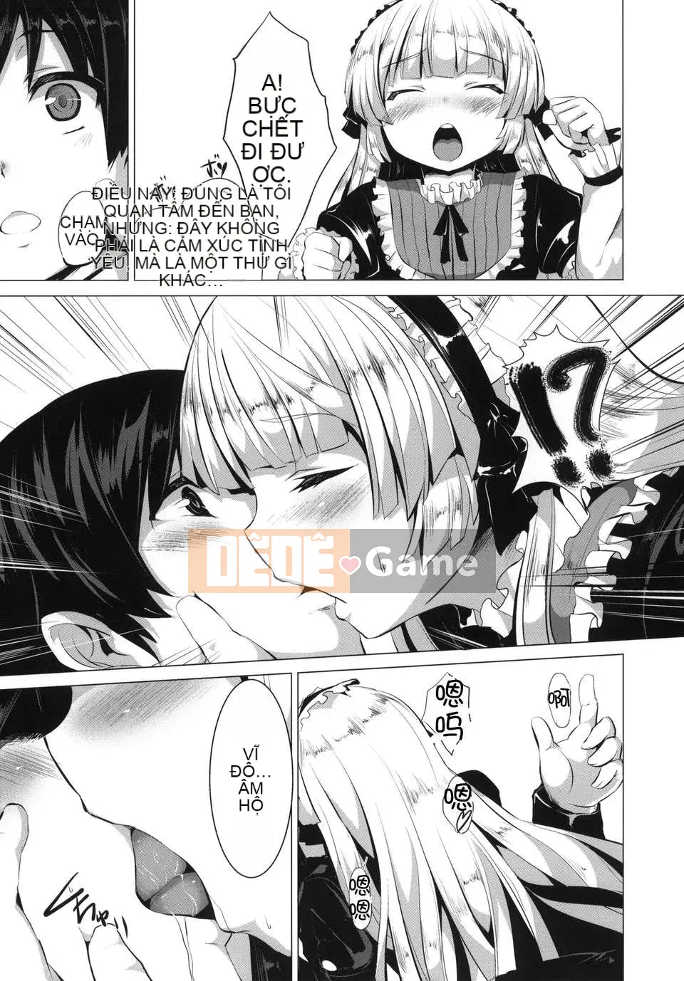 [Jinbo Hitode] Hãy đi cùng gia đình!