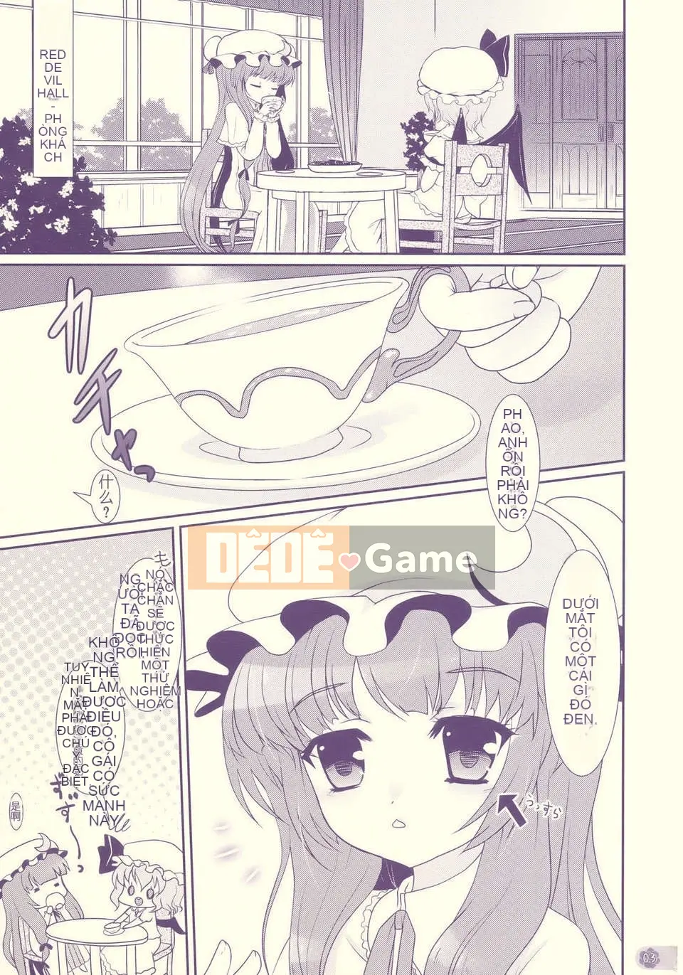 [C1933][Takuwan] Ta~Điểm mang thai☆ -Nếu tôi có thể sửa chữa cuộc sống của mình từ 15 năm trước-