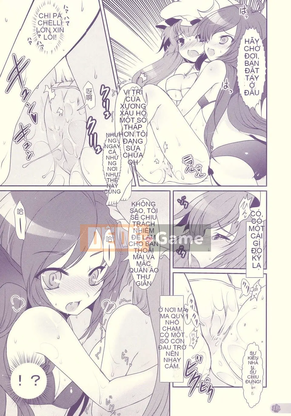 [C1933][Takuwan] Ta~Điểm mang thai☆ -Nếu tôi có thể sửa chữa cuộc sống của mình từ 15 năm trước-