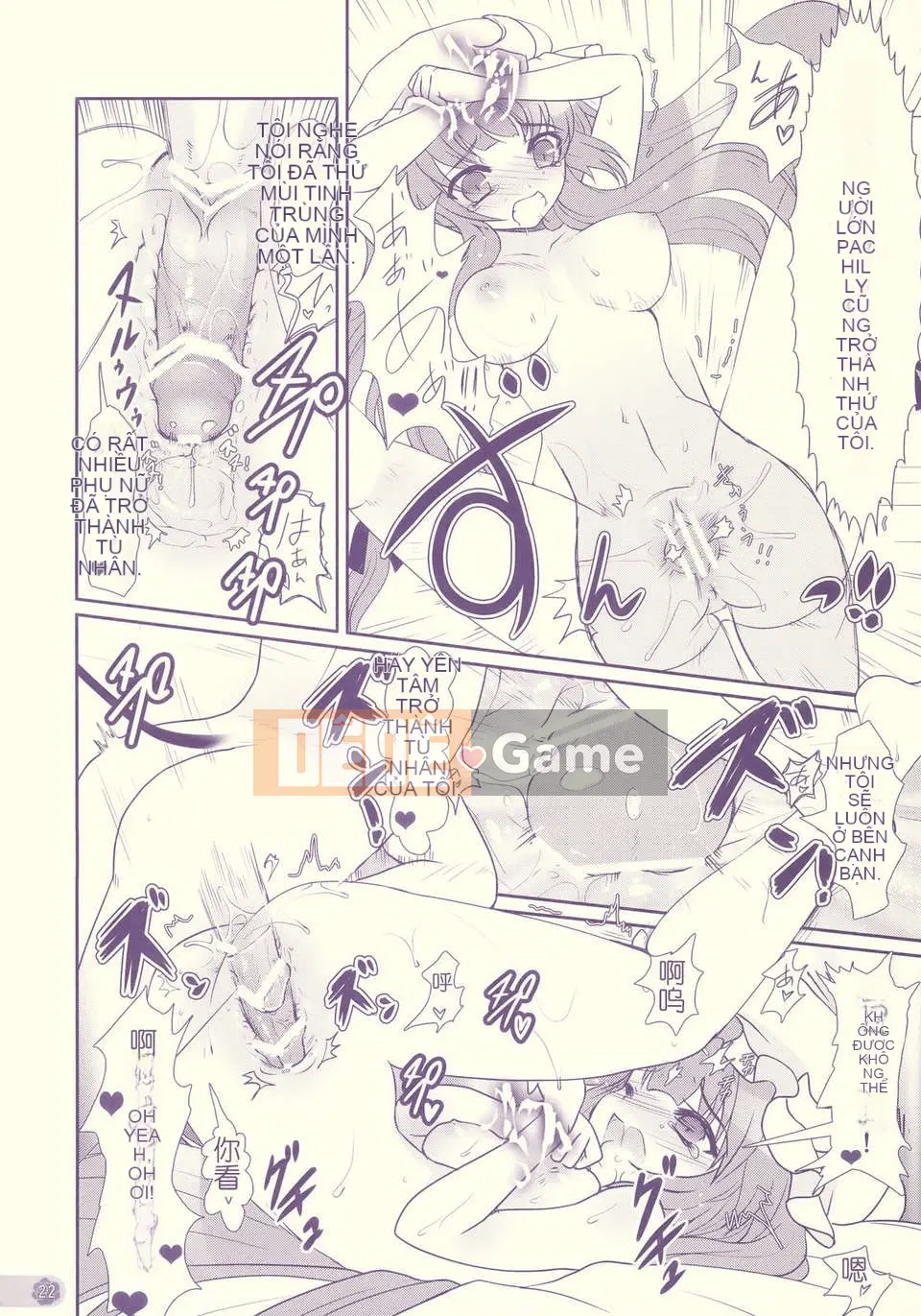 [C1933][Takuwan] Ta~Điểm mang thai☆ -Nếu tôi có thể sửa chữa cuộc sống của mình từ 15 năm trước-