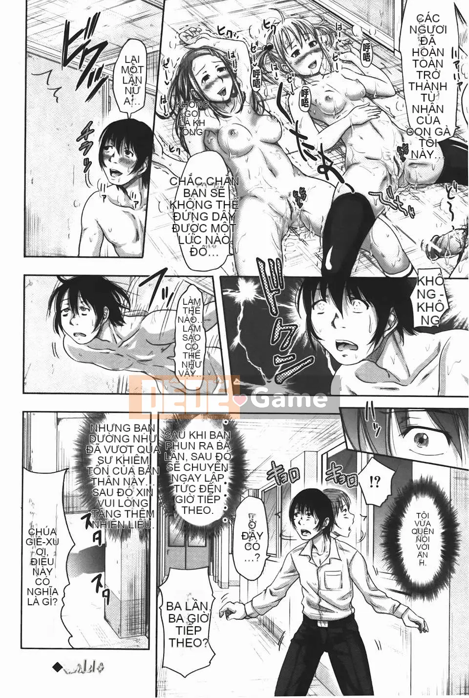 [C1933][Takuwan] Ta~Điểm mang thai☆ -Nếu tôi có thể sửa chữa cuộc sống của mình từ 15 năm trước-