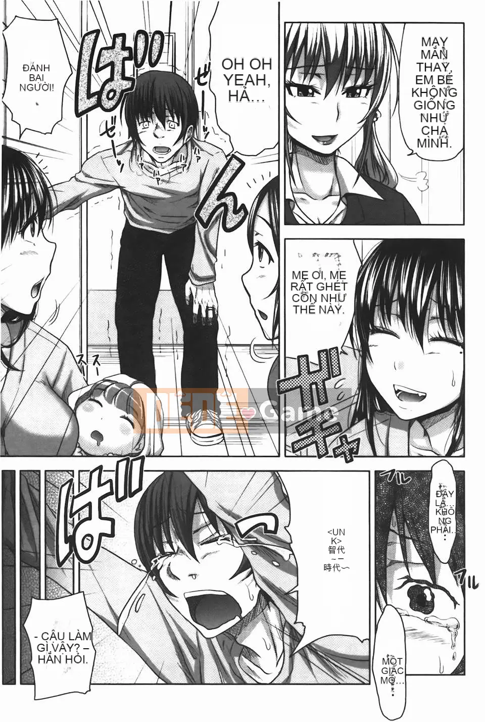 [C1933][Takuwan] Ta~Điểm mang thai☆ -Nếu tôi có thể sửa chữa cuộc sống của mình từ 15 năm trước-