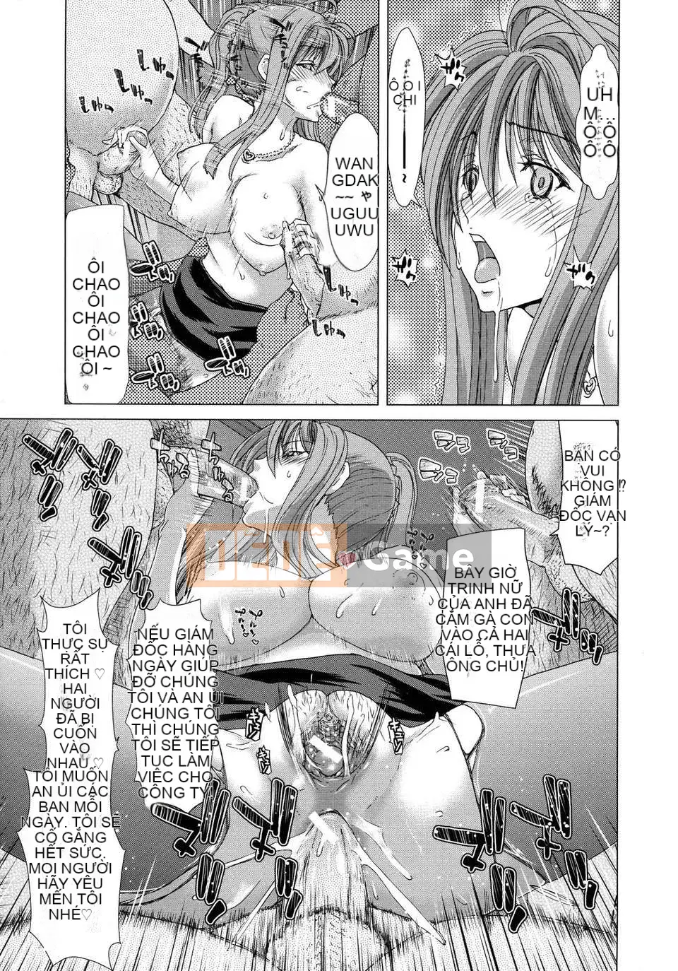 [Hiroaki Hori] Daydream - Falling into Meat -