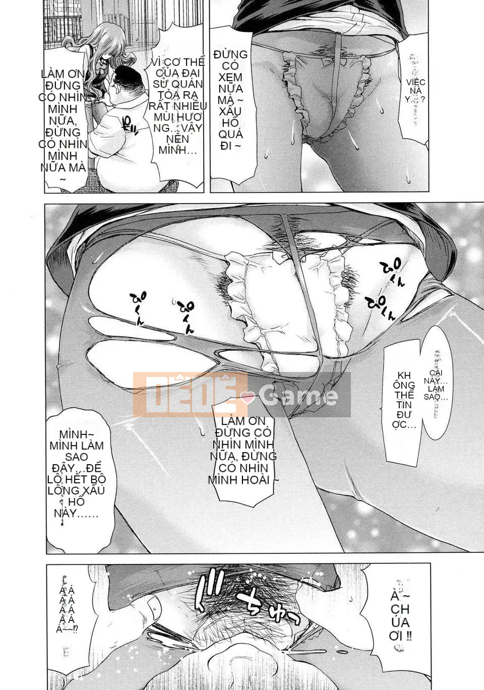 [Hiroaki Hori] Daydream - Falling into Meat -