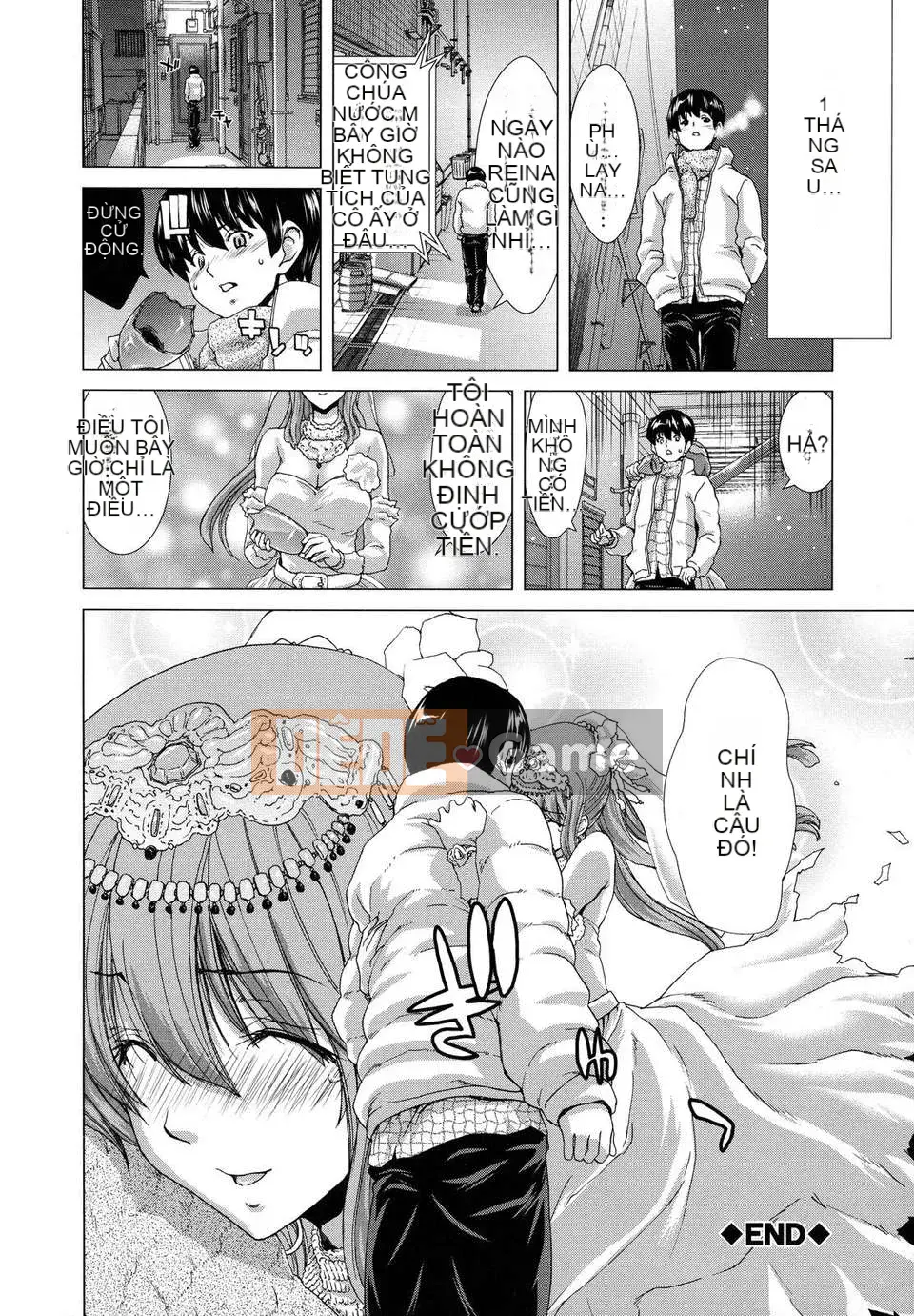 [Hiroaki Hori] Daydream - Falling into Meat -