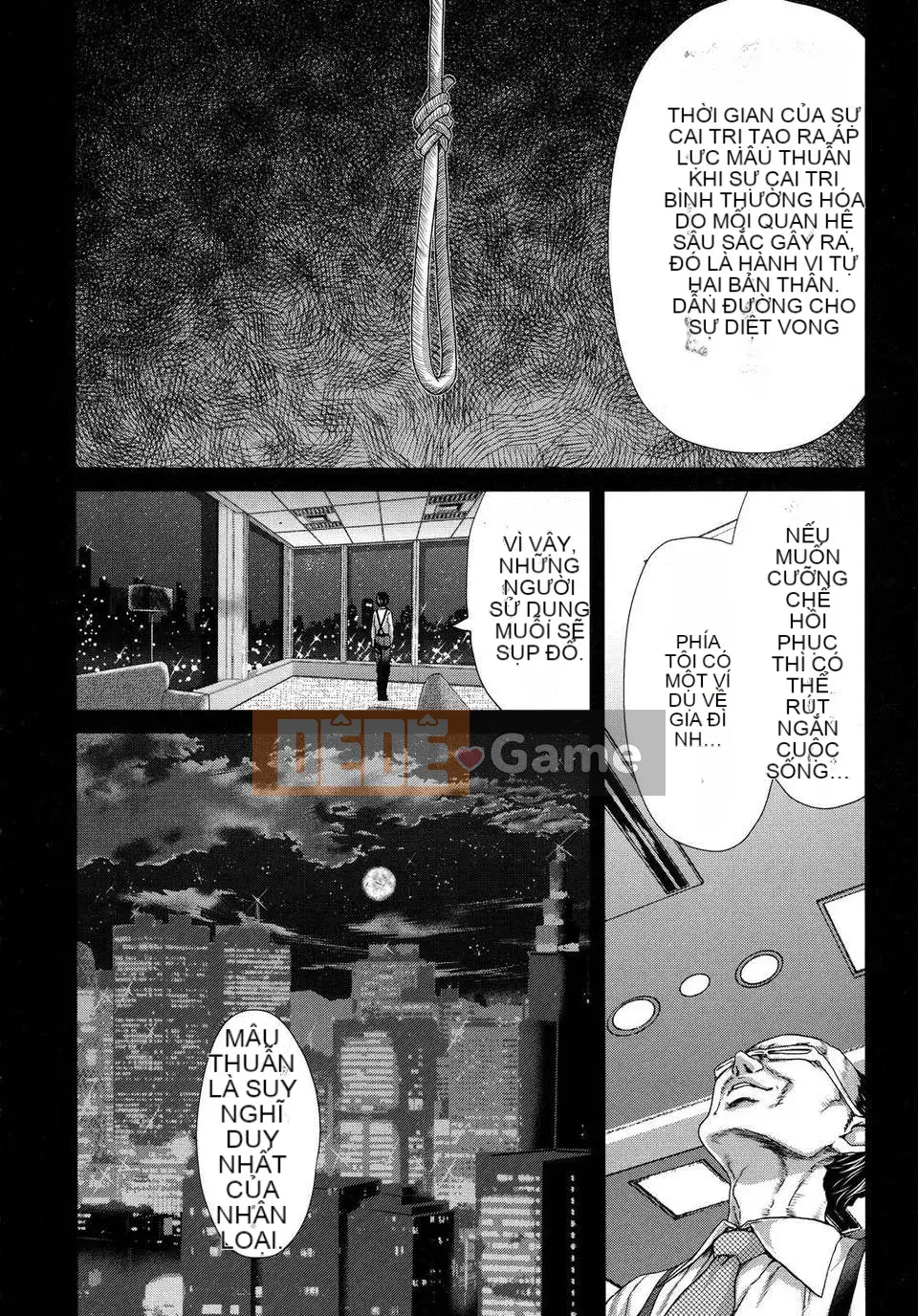 [Hiroaki Hori] Daydream - Falling into Meat -