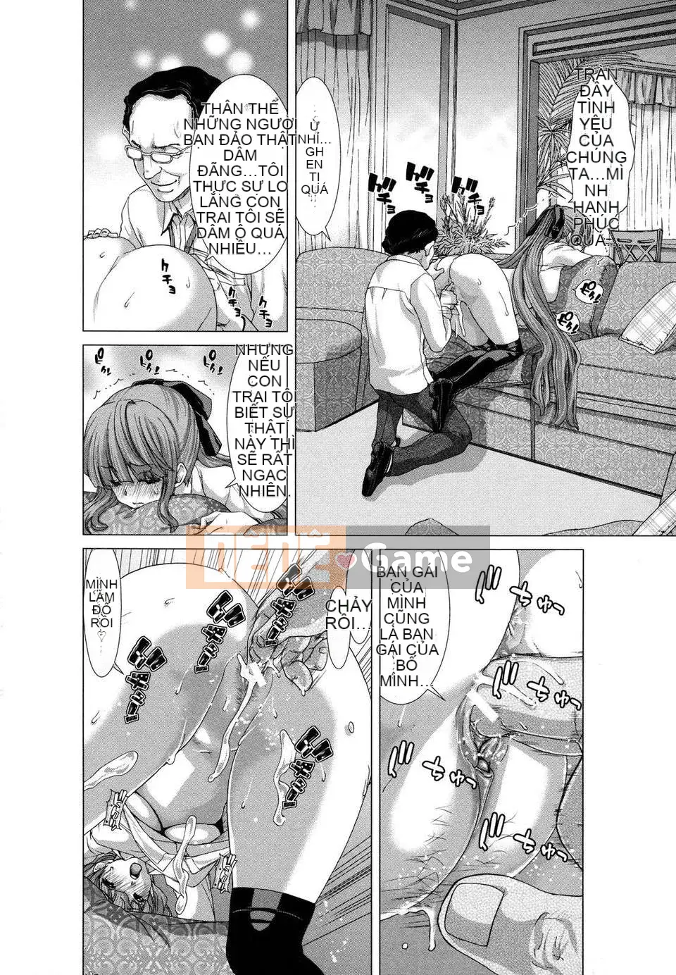 [Hiroaki Hori] Daydream - Falling into Meat -