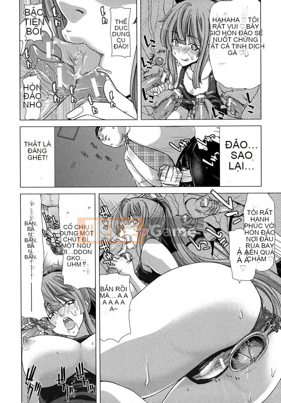 [Hiroaki Hori] Daydream - Falling into Meat -