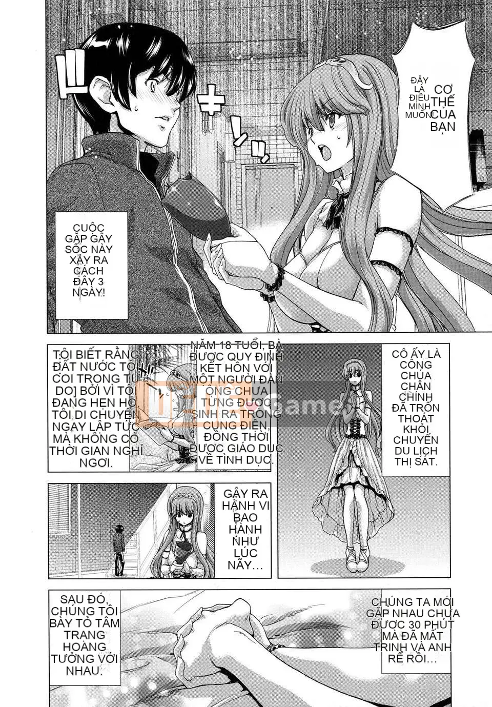 [Hiroaki Hori] Daydream - Falling into Meat -