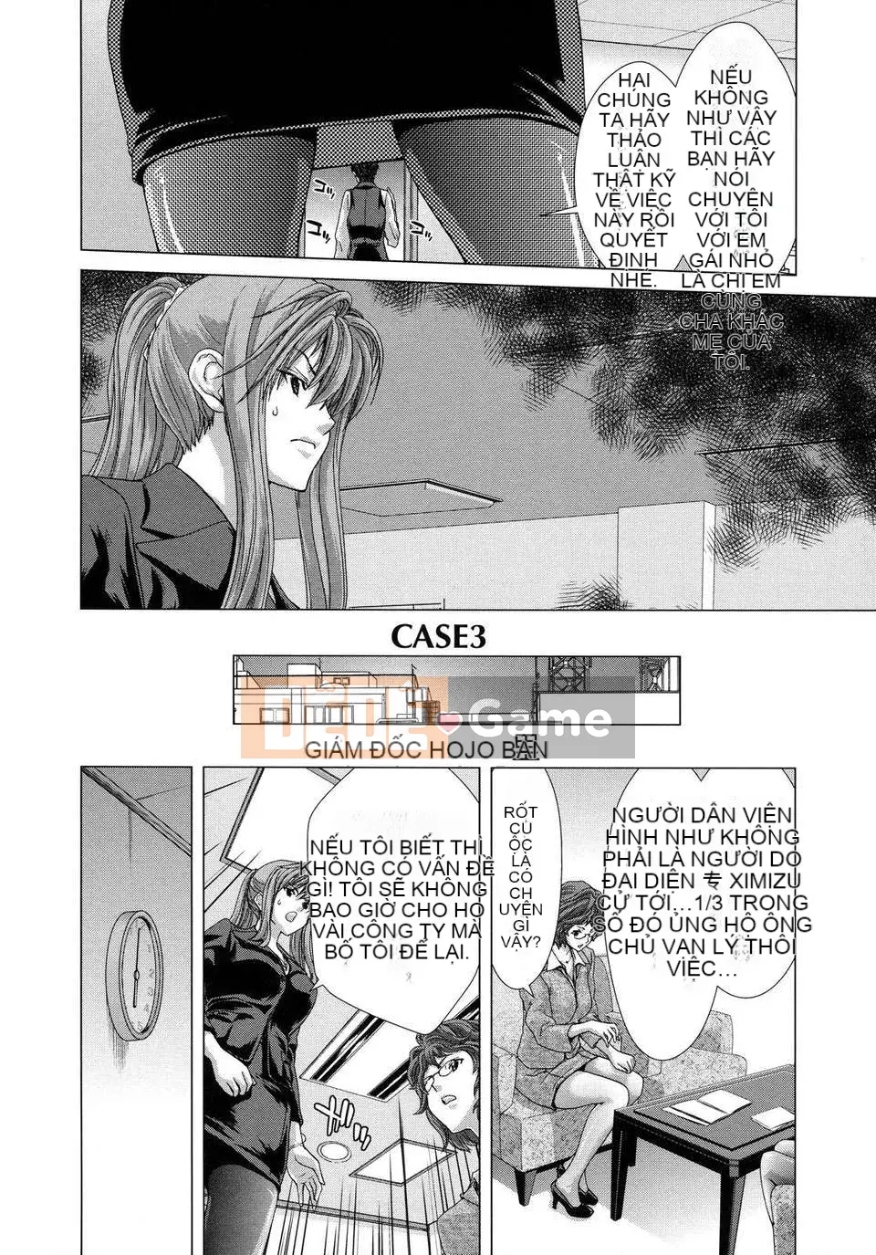 [Hiroaki Hori] Daydream - Falling into Meat -