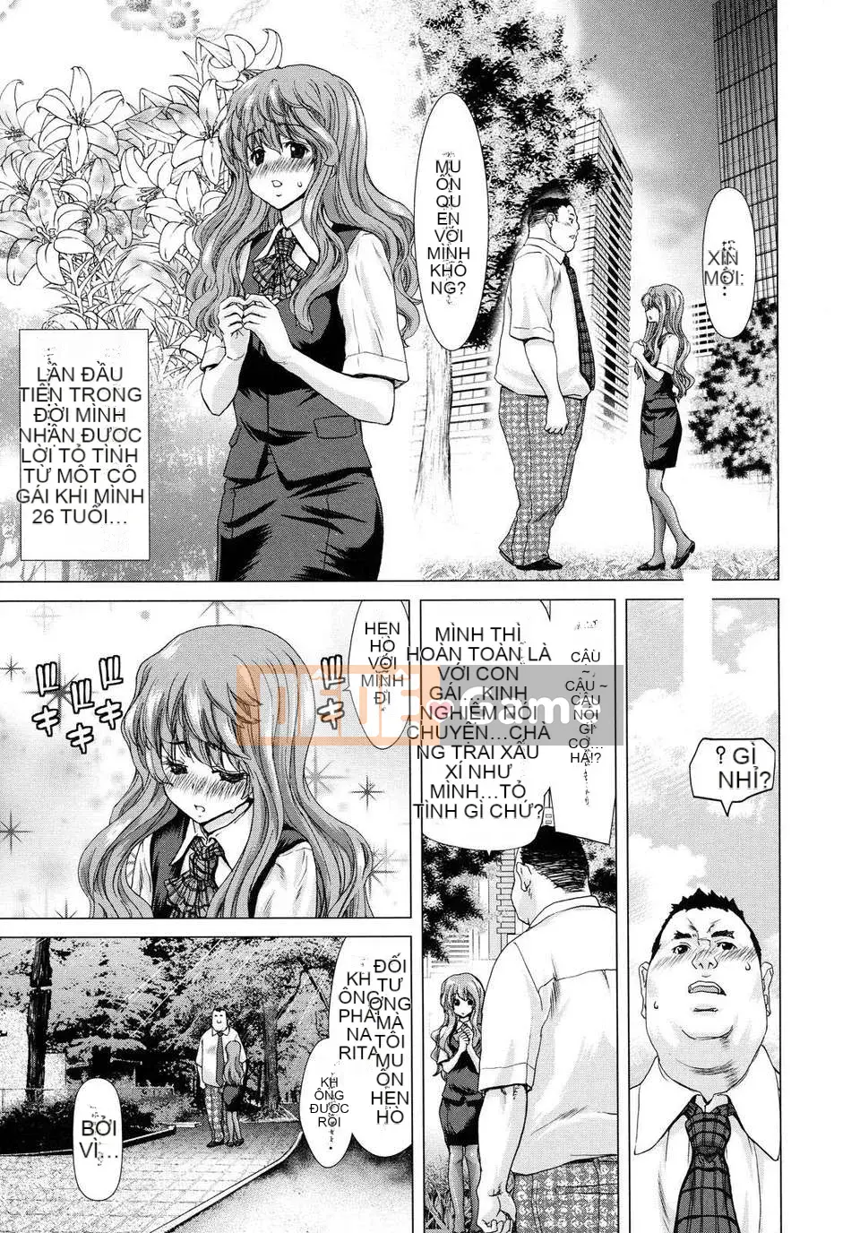 [Hiroaki Hori] Daydream - Falling into Meat -