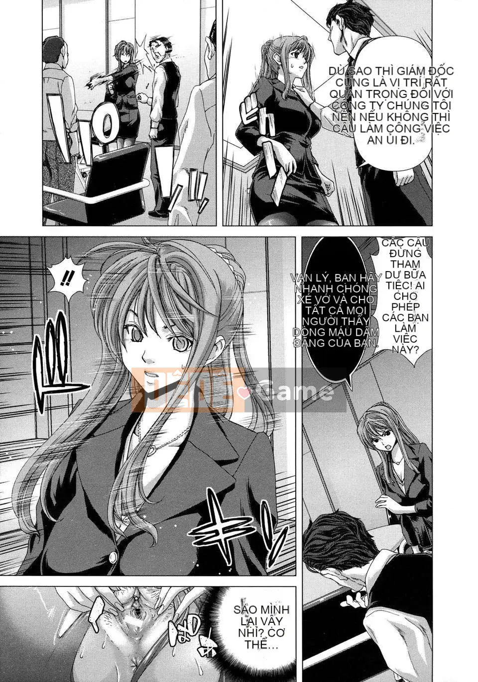 [Hiroaki Hori] Daydream - Falling into Meat -