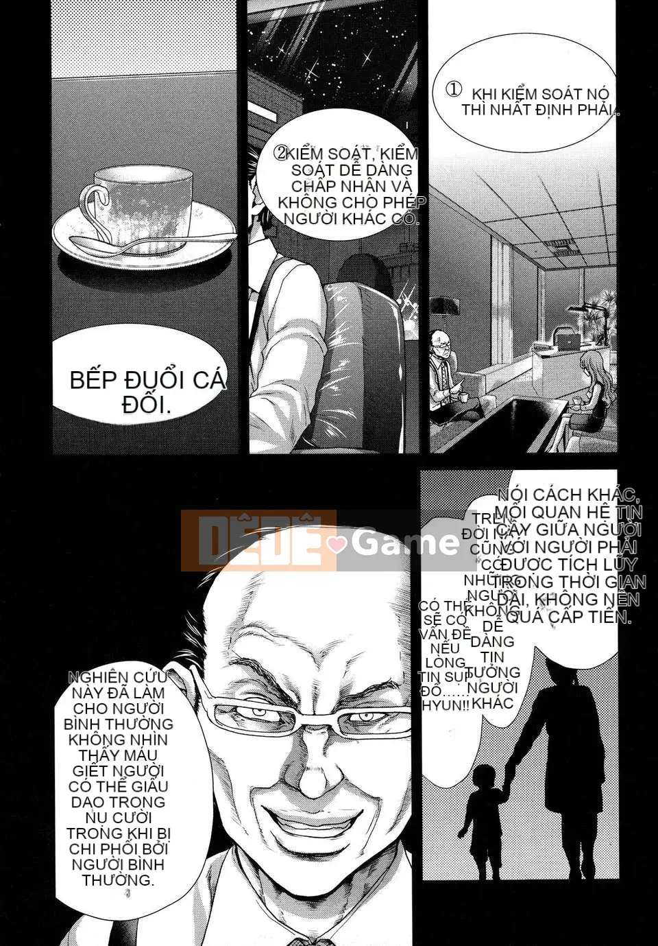 [Hiroaki Hori] Daydream - Falling into Meat -