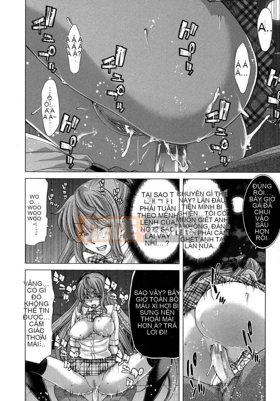 [Hiroaki Hori] Daydream - Falling into Meat -