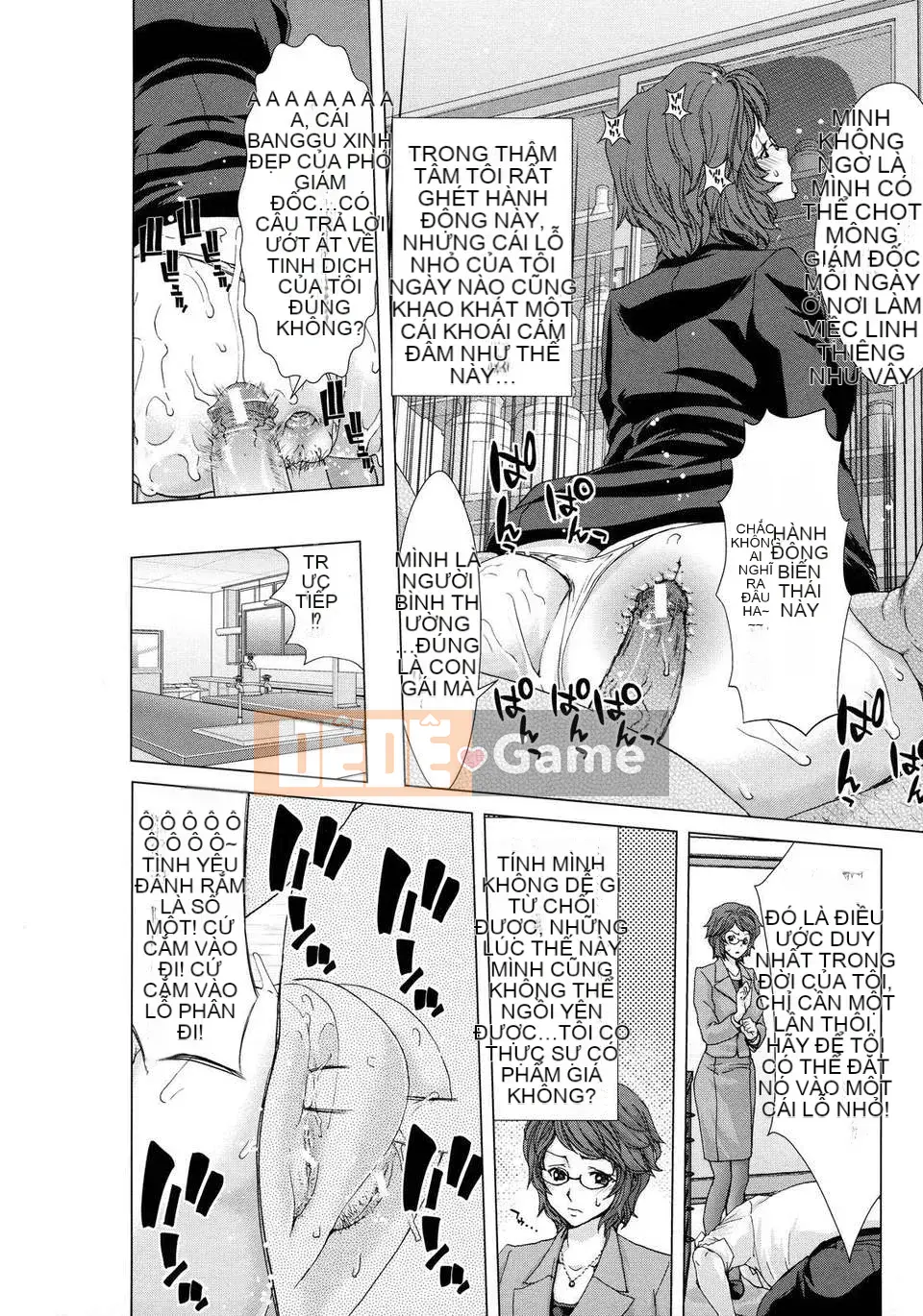 [Hiroaki Hori] Daydream - Falling into Meat -