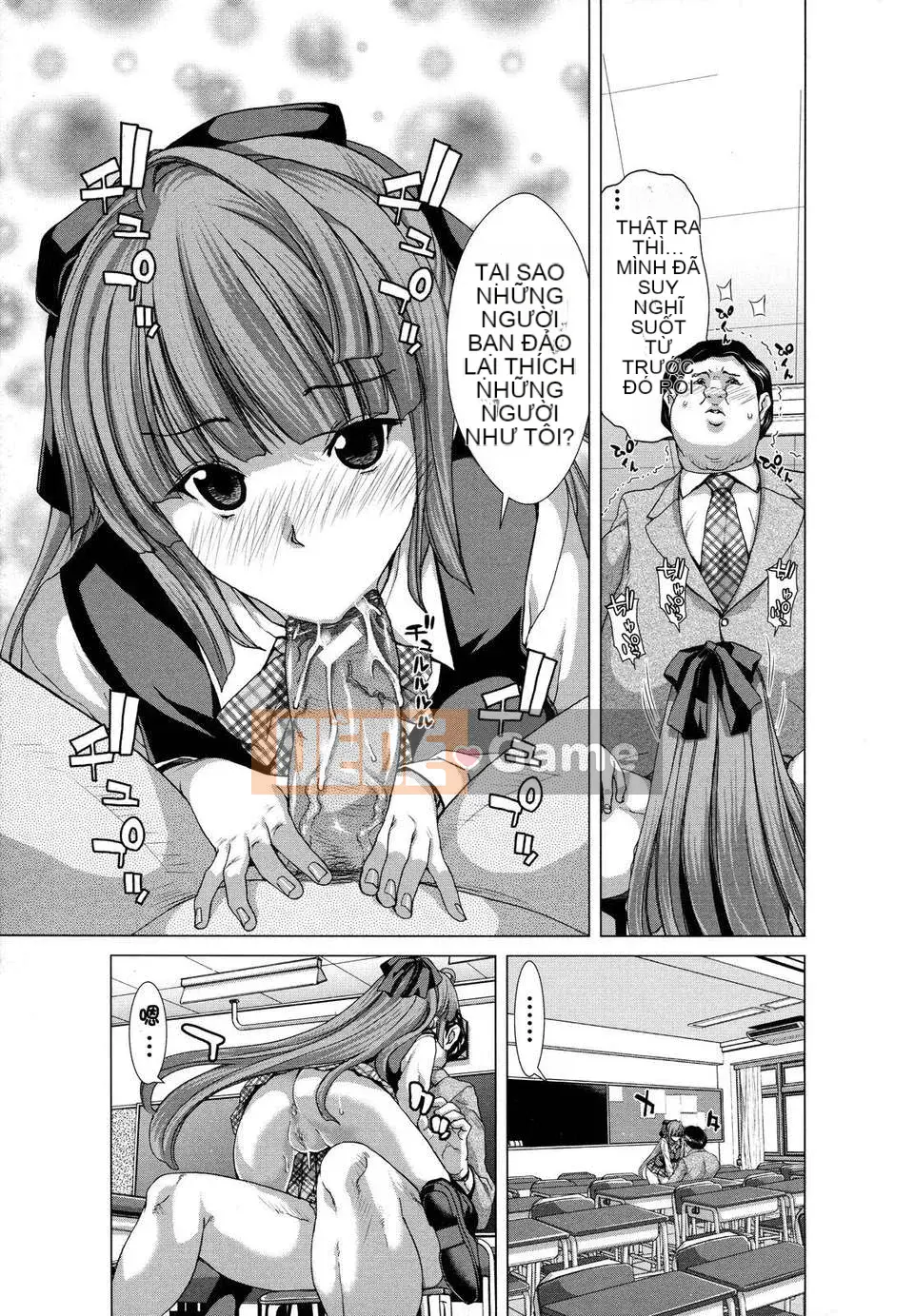 [Hiroaki Hori] Daydream - Falling into Meat -