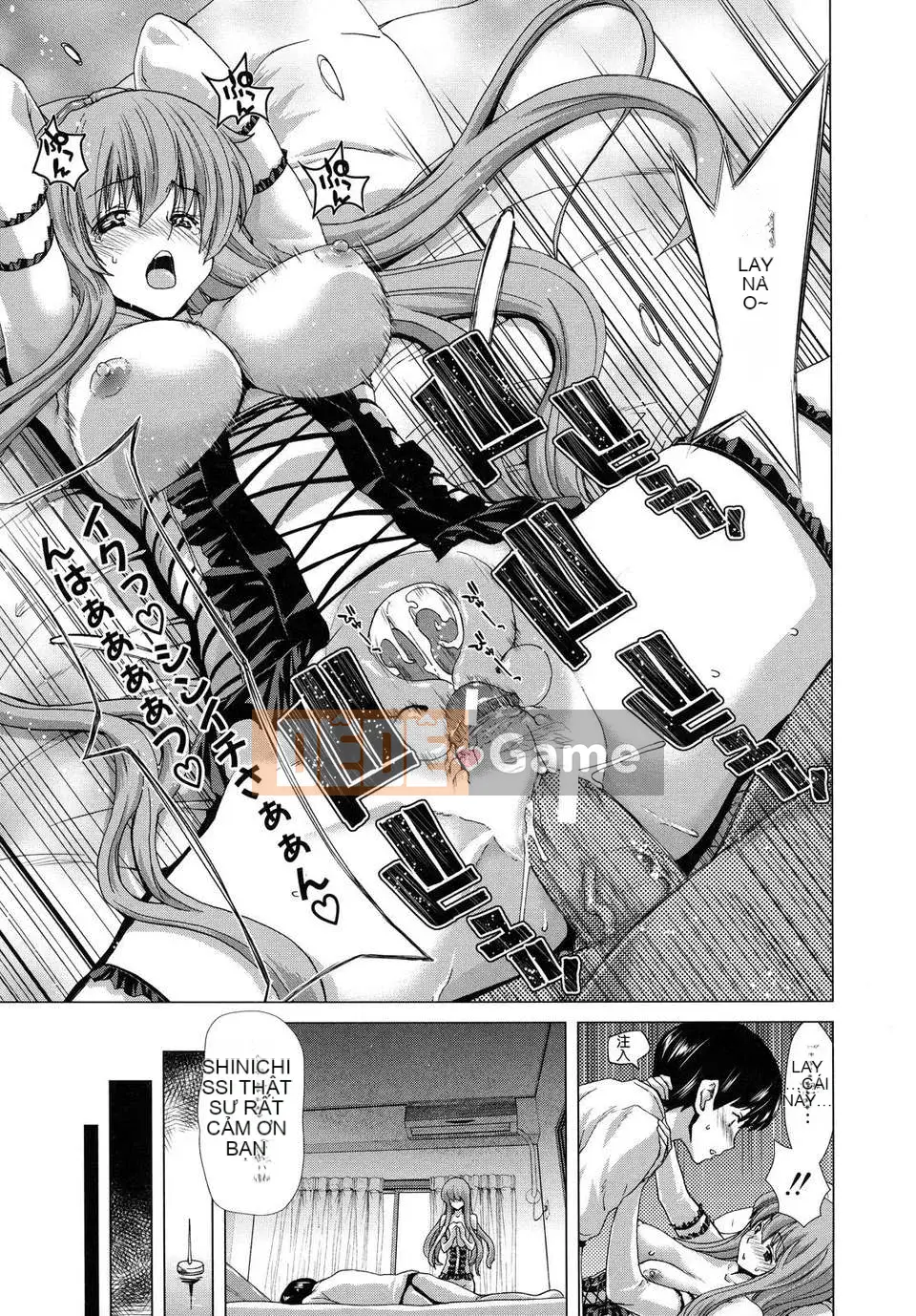 [Hiroaki Hori] Daydream - Falling into Meat -