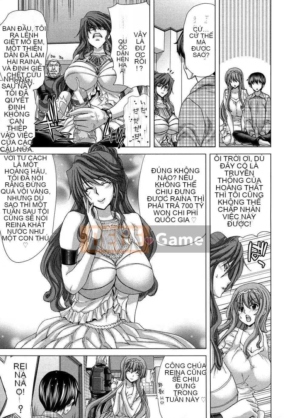 [Hiroaki Hori] Daydream - Falling into Meat -