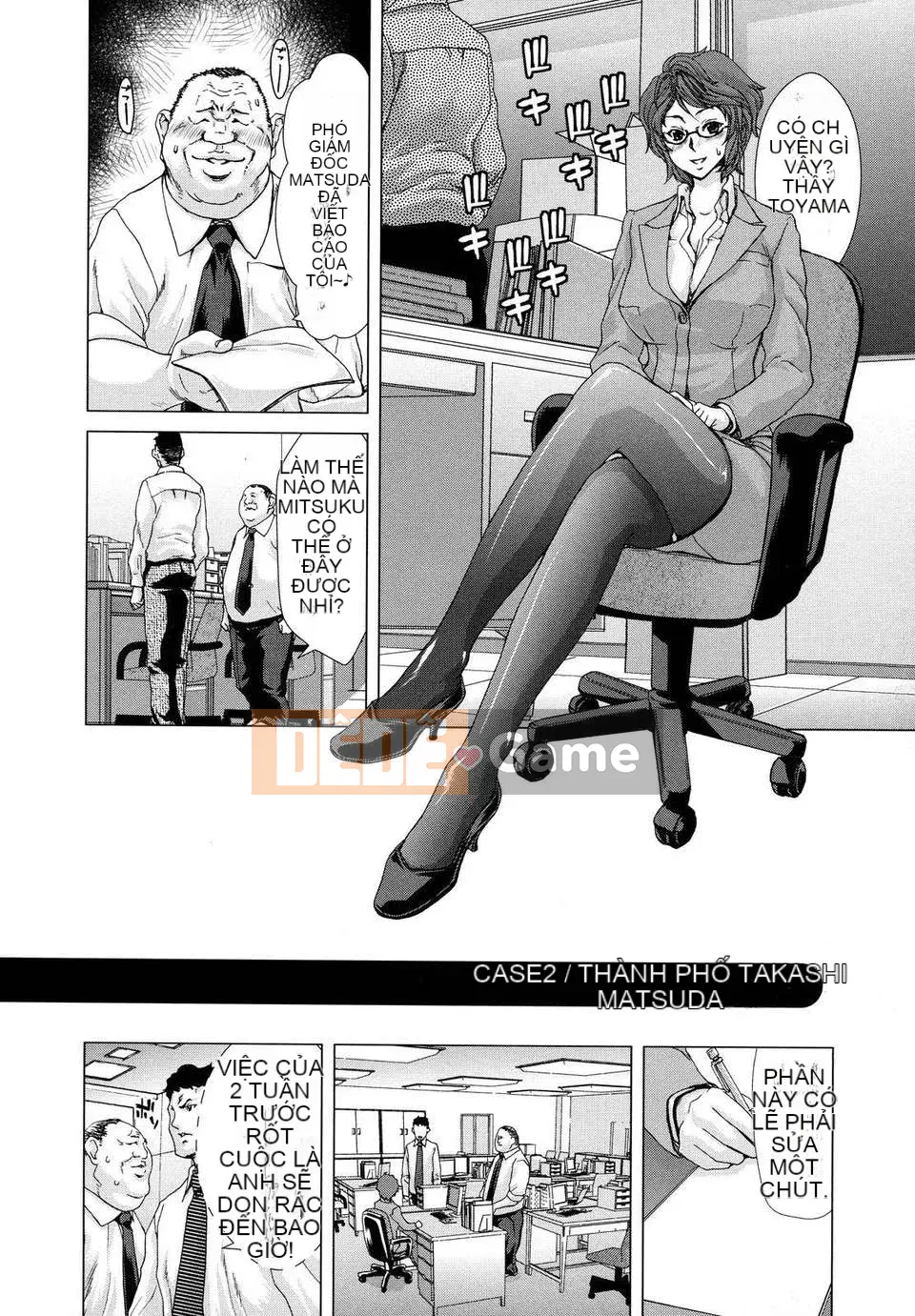 [Hiroaki Hori] Daydream - Falling into Meat -