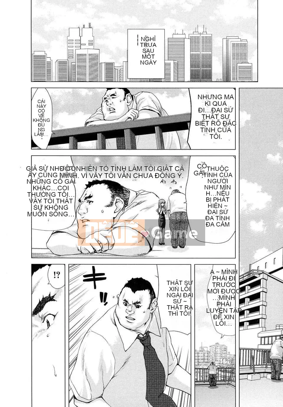 [Hiroaki Hori] Daydream - Falling into Meat -