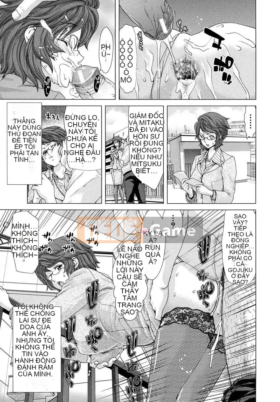 [Hiroaki Hori] Daydream - Falling into Meat -