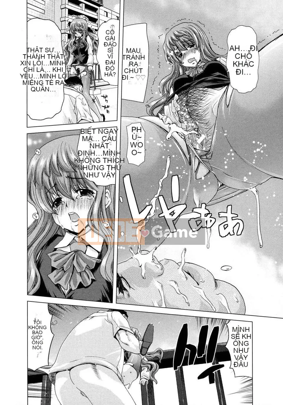 [Hiroaki Hori] Daydream - Falling into Meat -