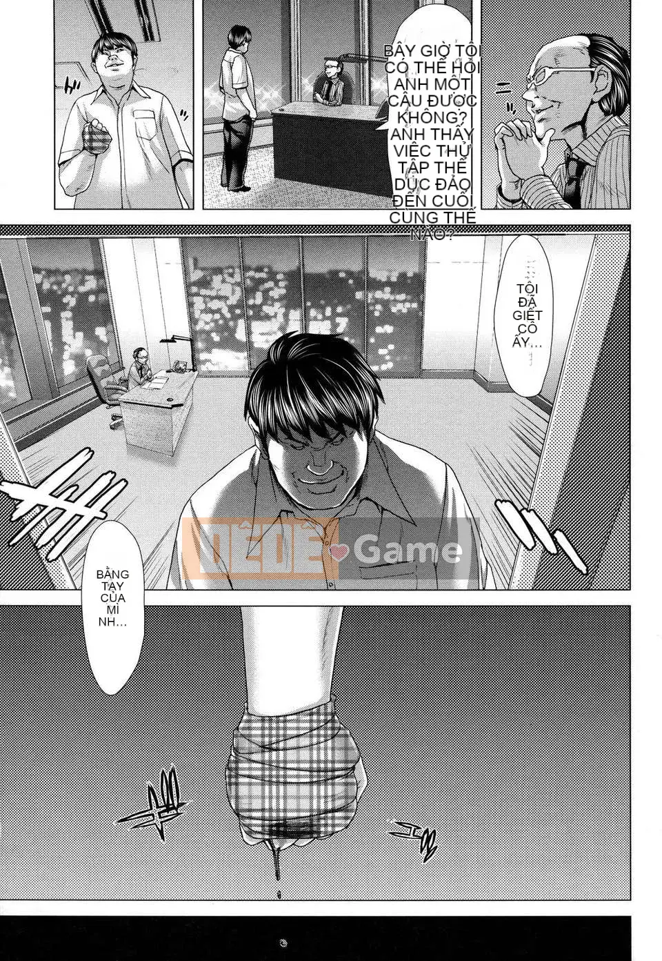 [Hiroaki Hori] Daydream - Falling into Meat -