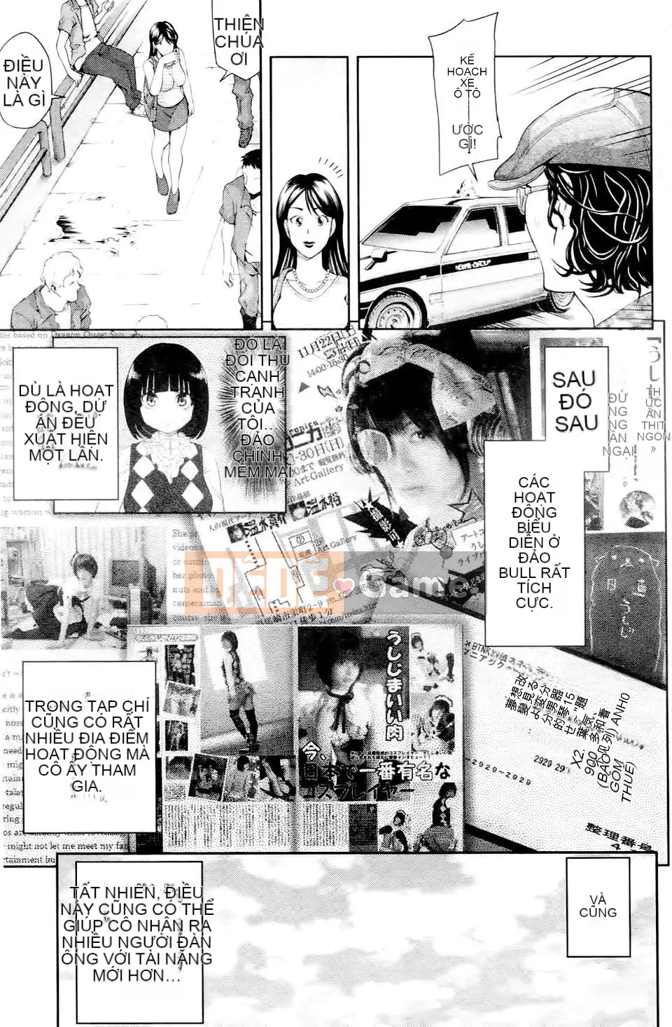 [Isami Nozomi] Ushijima thịt ngon