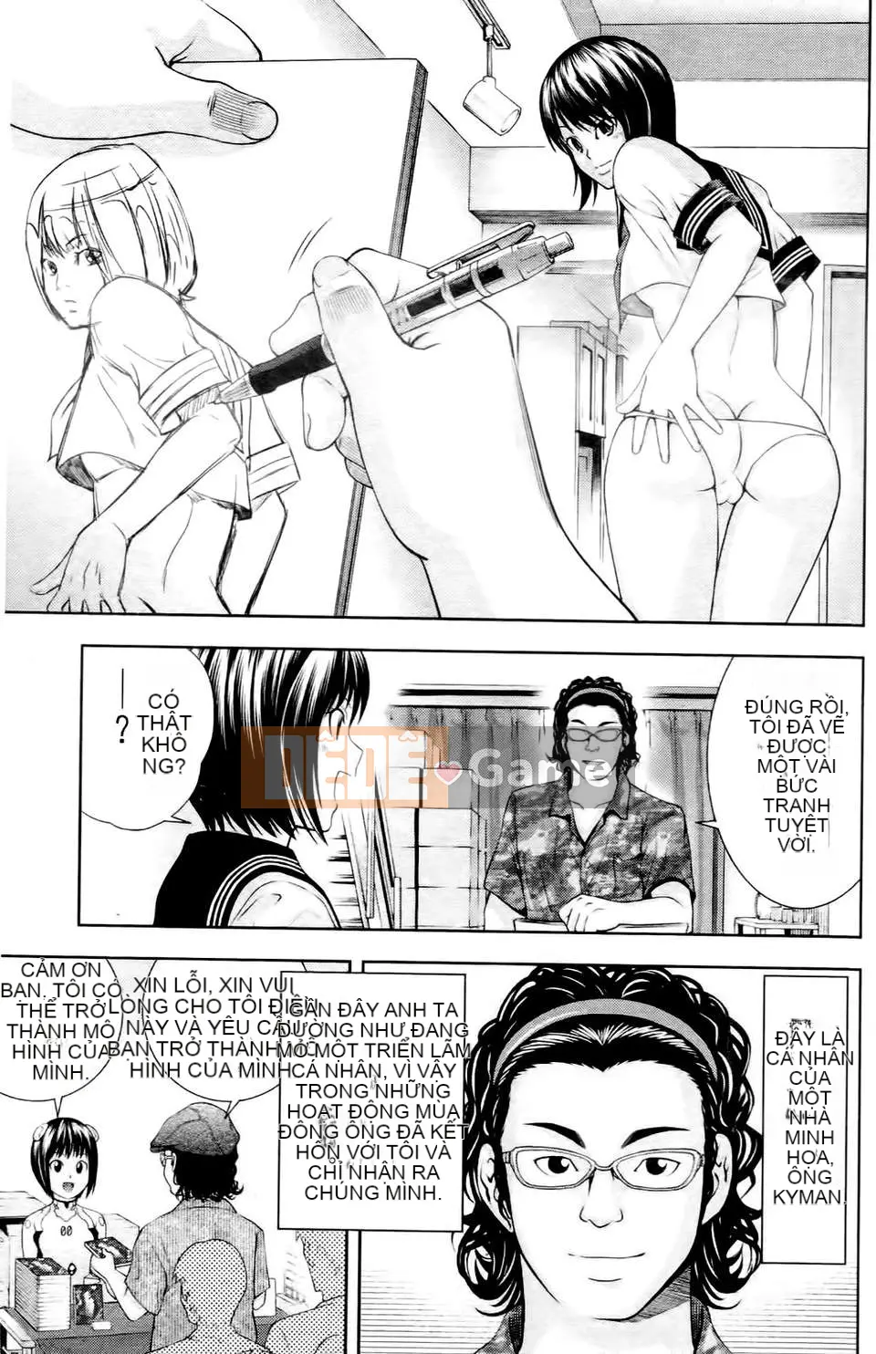 [Isami Nozomi] Ushijima thịt ngon