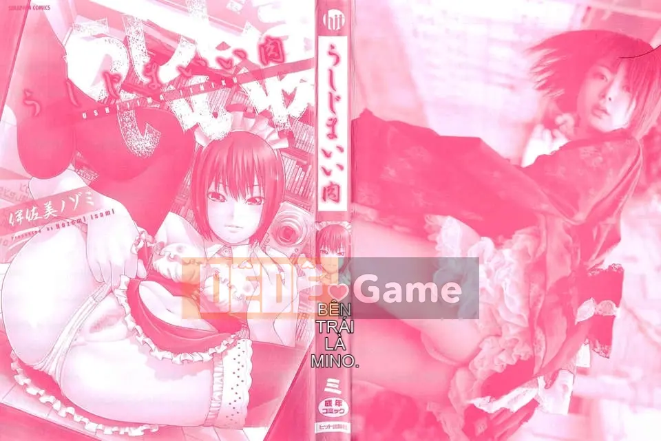 [Isami Nozomi] Ushijima thịt ngon