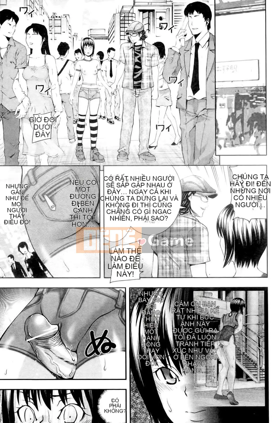 [Isami Nozomi] Ushijima thịt ngon