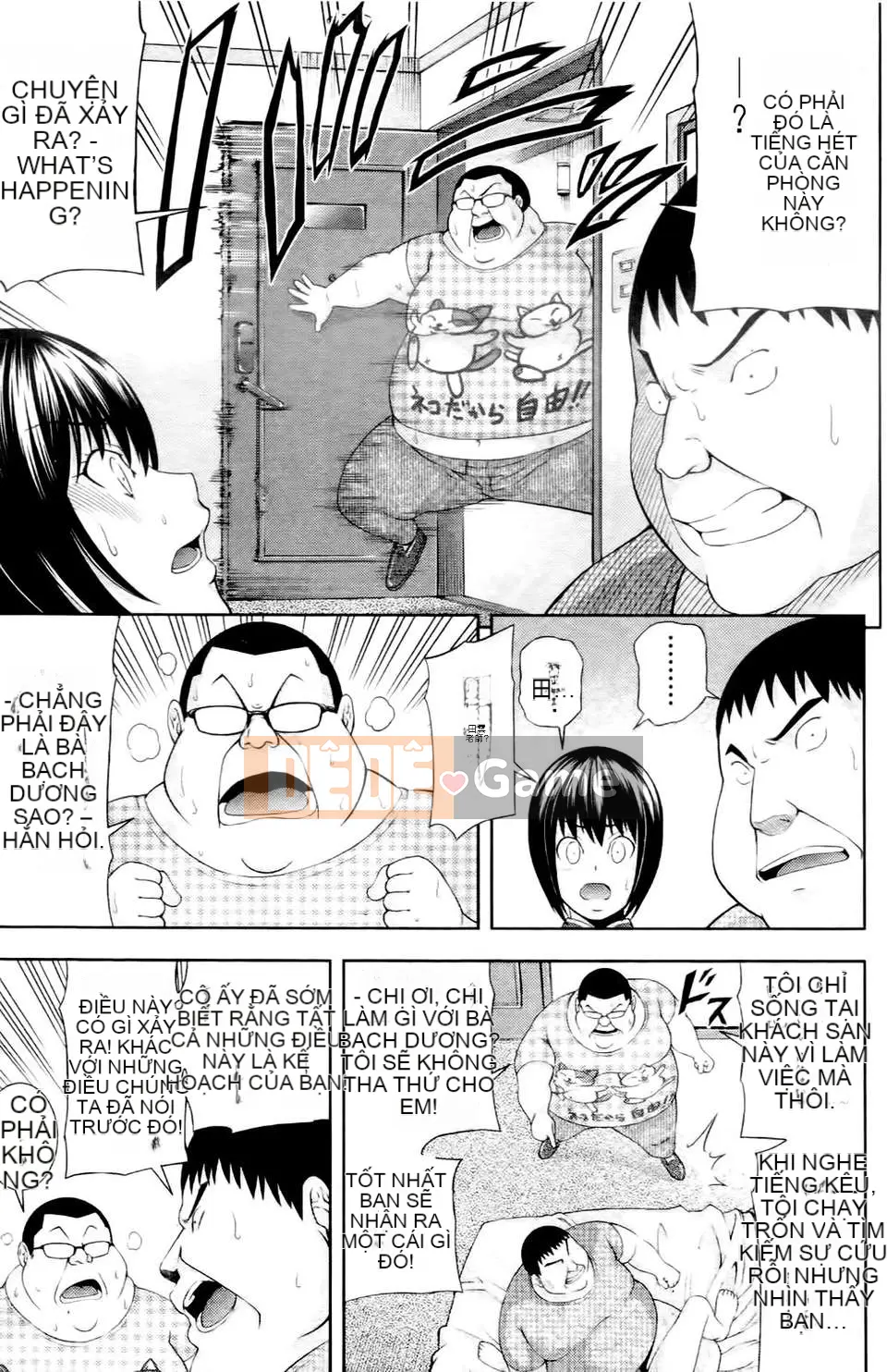 [Isami Nozomi] Ushijima thịt ngon