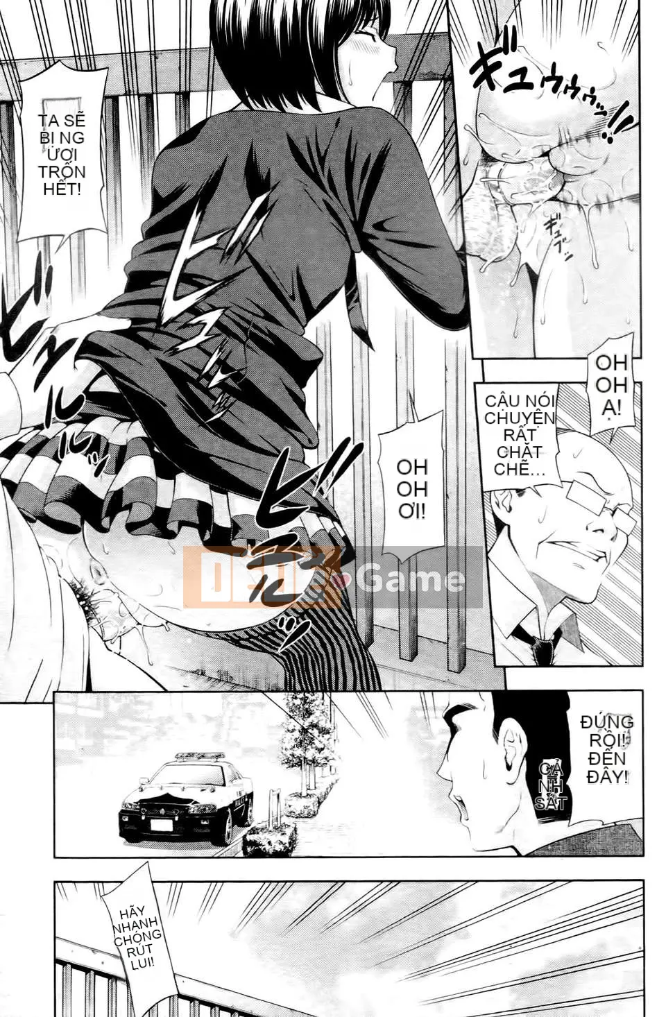 [Isami Nozomi] Ushijima thịt ngon