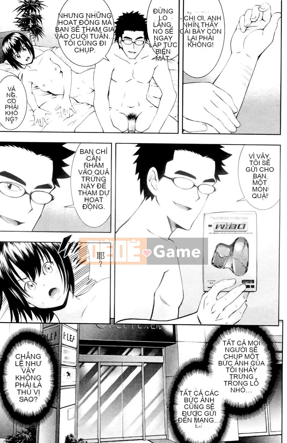 [Isami Nozomi] Ushijima thịt ngon