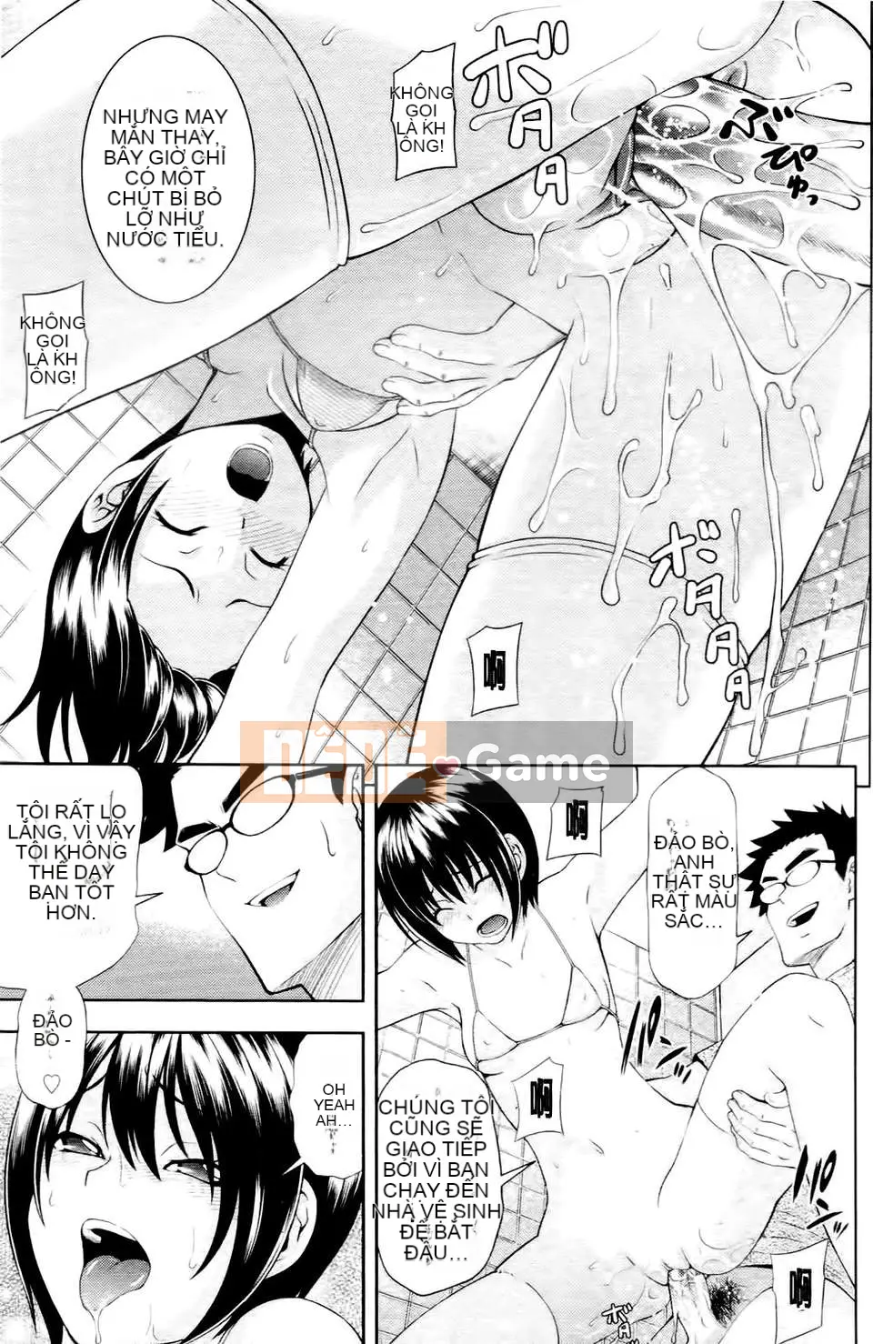 [Isami Nozomi] Ushijima thịt ngon