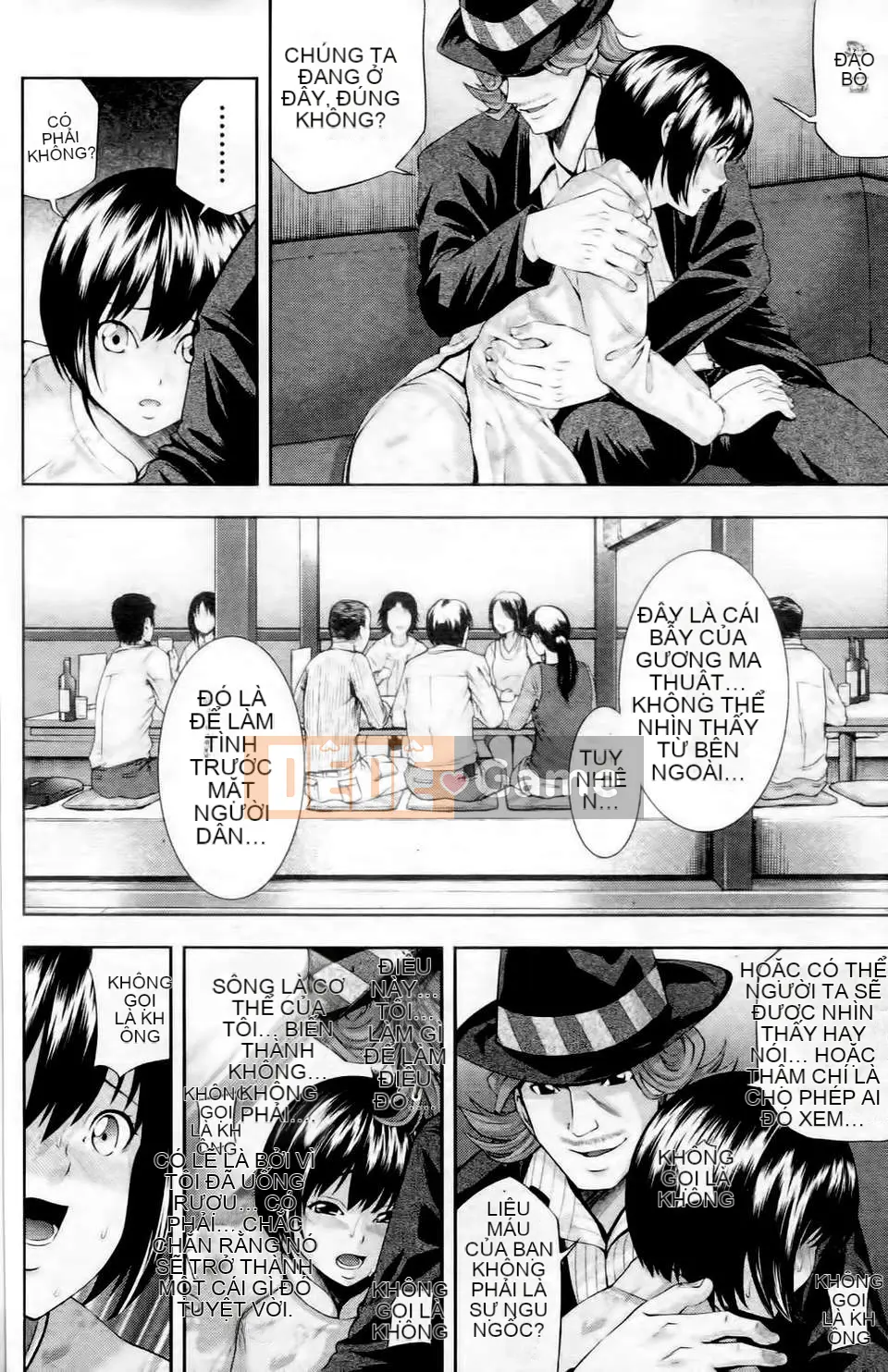 [Isami Nozomi] Ushijima thịt ngon